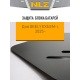 Защита блока батарей для Geely EX5 EM-I 2025-н.в. 1,5 AT FWD (сталь) / Джили